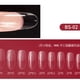 thumbnail image 2 of 500 puntas de uñas transparentes, puntas de gel suave de cobertura total para extensiones de uñas en remojo - Uñas postizas acrílicas en 12 tamaños, 2 of 5