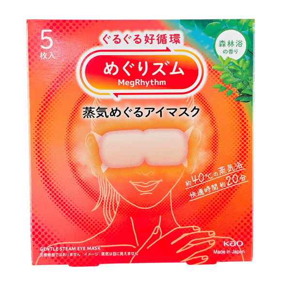 Máscara de ojos Steam Kao MegRythm Gentle Forest, 5 unidades