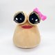 thumbnail image 1 of Peluche Pou de We Land Toys 23 cm, 1 of 7