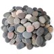 thumbnail image 1 of Piedras de río ROCART 100 piezas 5-8 cm para pintar, 1 of 6