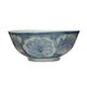 thumbnail image 1 of Bowl de Loza Pintado a Mano Creative Co-Op 36x36x15 cm, 1 of 5