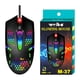 thumbnail image 2 of Mouse Gamer Usb Optico Alambrico Retro Iluminado negro, 2 of 5