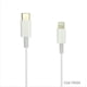 thumbnail image 2 of Cable Tipo iPhone A Usb Súper Carga Rapida 5a, 2 of 3