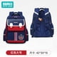 thumbnail image 1 of RUIPAI High Quality School Bag&nbsp;For Kids Boys School Backpack Schoolbag Girl Lightweight Large Capacity Waterproof Mochilas, 1 of 3