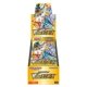 thumbnail image 1 of Juego de cartas Pokémon Sword & Shield High Class Pack VSTAR Universe Box, 1 of 3
