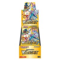 Juego De Cartas Pokémon Sword & Shield High Class Pack Vstar Universe Box