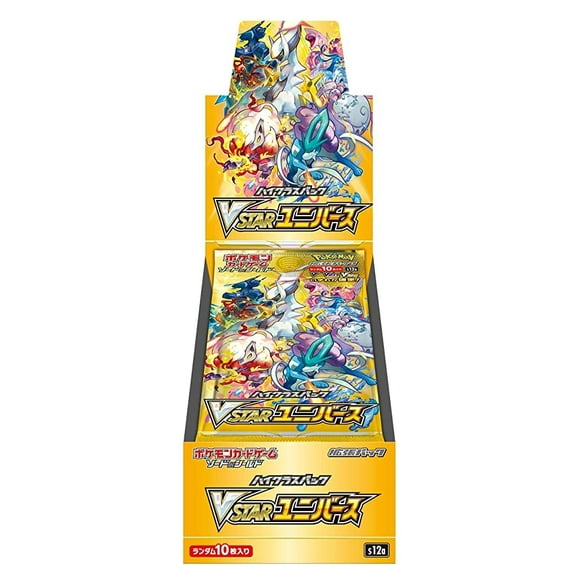 Juego de cartas Pokémon Sword & Shield High Class Pack VSTAR Universe Box