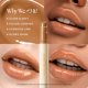 thumbnail image 3 of Color Labial Nature Republic HONEY 00 CHAI MILK TEA, 3 of 8