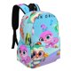thumbnail image 2 of Do Re Mi-theme Backpack, Campus style schoolbag Bookbag with Adjustable Shoulder Straps And Large Zip Compartment, Unisex Travel Bags.42x30x15cm, 2 of 6