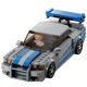 thumbnail image 4 of Bloques de construcción Lego Speed Champ Nissan Skyline  (76917), 4 of 4