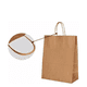thumbnail image 3 of Bolsas De Papel Kraft Con Manillas 31x16x39 Pack 50 Bolsa Asas Marrón, 3 of 3