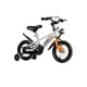 thumbnail image 1 of Bicicleta Infantil Aro 12 Plateada con Luz Delantera, 1 of 6