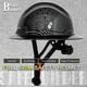 thumbnail image 2 of Casco Seguridad SAFEBUILDER SBDG1C HDPE Full Brim 53-63 cm, 2 of 3