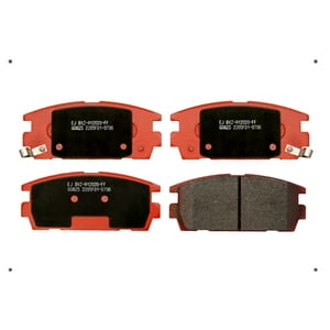 Ital Brakes Pm - Set Pastillas Frenos Traseras Para Hyundai Terracan 2000 2010