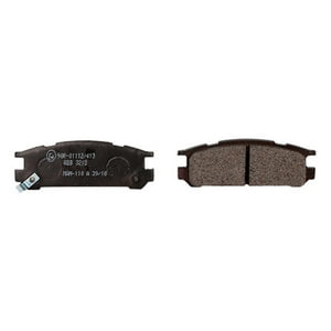 Allied Nippon - Pastillas De Freno Trasera Subaru Legacy 89/00