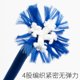thumbnail image 2 of suxuMhao Cuerda Trenzada para Manualidades, 1 Rollo 10.9 Yardas Azul Claro Núcleo-hilado Cuerda Trenzada, Cordón Trenzado de Poliéster de 8mm para Bricolaje, Cordón Trenzado para Colgar en la Pared, 2 of 3