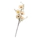 thumbnail image 1 of Regalo De Arreglo Floral De Flor De Margarita Artificial Para Jardín, Oficina, Hogar, Champán, 1 of 3
