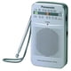 thumbnail image 2 of Panasonic RF-P50d Radio Pocket AM/FM Plata RF-P50D, 2 of 2