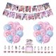 thumbnail image 1 of Kit Cumpleaños Globos Twice Decoración K-pop, 1 of 9