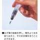 thumbnail image 4 of Cepillo de agua Pentel FRH-B Aquash Fine Point Large, 4 of 7