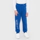 thumbnail image 2 of Pantalón de Buzo Niño Kids Bipack Azul Corona, 2 of 4