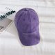 thumbnail image 2 of Gorra HH HOFNEN de algodón vintage sin estructura, 2 of 6