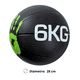thumbnail image 2 of Balón Medicinal 6kg Con Rebote Para Entrenamiento Funcional, 2 of 2