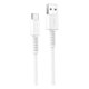 thumbnail image 1 of Cable USB a Tipo C 2A 1 Metro Yesido CA120 Blanco, 1 of 4
