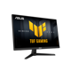 thumbnail image 4 of Asus TUF Gaming Serie 5 VG249QM5A, 4 of 6