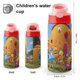 thumbnail image 2 of Rolie Polie OlieBotella de Agua con Tapa Pop Top de Un Toque, Acero Inoxidable, a Prueba de Fugas, para Deportes, Botella Infantil rosa 12 oz, 2 of 6