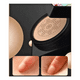 thumbnail image 4 of Bb Cream Base De Maquillaje En Crema Flower Secret 03, 4 of 5