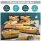 thumbnail image 5 of Cars Lightning McQueen Print Bedding Set Pattern Duvet Cove Set 3 Pieces 1 Quilt Cover And 2 Pillowcases for Women Men Teens, 5 of 5