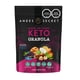 thumbnail image 1 of Granola Keto Maqui, 312 g, 1 of 5
