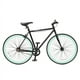 thumbnail image 1 of Bicicleta Vigata Negra Urbana, 1 of 3