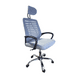 thumbnail image 1 of Silla Ejecutiva Escritorio Ergonomic Con Apoyacabeza Basic Gris, 1 of 8