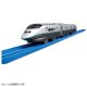 thumbnail image 2 of Coche de juguete TOMY Plarail S-06 E3 Shinkansen Tsubasa, 2 of 6