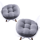 thumbnail image 1 of Xiao Hua Cojín Gris Grueso Redondo para Silla de Comedor -2 Piezas, Cojín de Encaje Suave Que Reduce la Presión, Cojín Antideslizante para Silla de Comedor para Sala de Estar Silla de Ocio, 15.75 X, 1 of 4