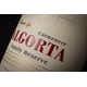 thumbnail image 2 of Algorta Reserva de Familia - Carmenere, 2 of 3