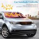 thumbnail image 3 of Mundo Extraño Sombrilla Solar para Auto - Protector de Parabrisas Plegable | Cortina Solar Delantero | Bloqueo UV y Aislamiento de Calor 133x73cm, 3 of 6