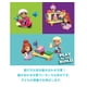 thumbnail image 4 of Set de Construcción Mega Barbie Panadería con Micro Muñecas Barbie y Ken, 4 of 7