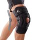 thumbnail image 1 of Rodillera Comforband B710 ajustable con doble bisagra, 1 of 3