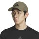 thumbnail image 5 of Gorra Deportiva Ajustable Adidas Gameday, 5 of 6