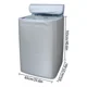 thumbnail image 1 of Funda Para Lavadora Xl, 1 of 2