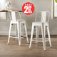 thumbnail image 1 of Pack 2 Piso de Bar Tolix 66 cm altura Blanco, 1 of 5