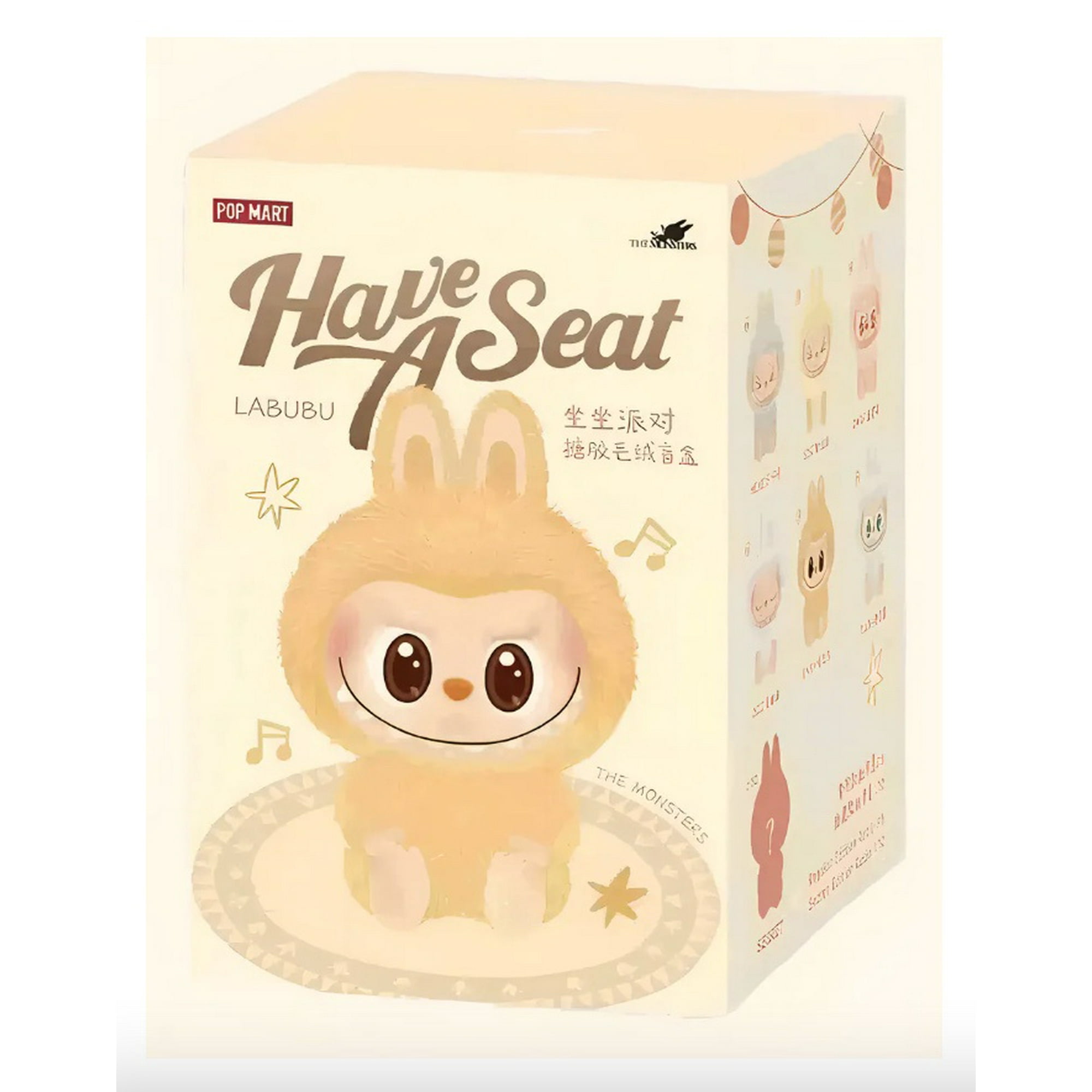 Atlas - Labubu Have A Seat Pop