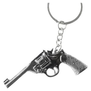 Invencible.Cl⭐⭐⭐⭐⭐ - 𝗟𝗟𝗔𝗩𝗘𝗥𝗢 𝗠𝗔𝗚𝗡𝗨𝗠 Llavero Metálico Magnum Ah01