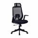 thumbnail image 1 of Silla De Escritorio Ergonómica Con Cabezal Reclinable Dc-416BK, 1 of 5