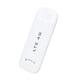 thumbnail image 2 of IEEE802.11B/G/N USB De Bolsillo De Plástico ABS Del Enrutador De Red 4G WiFi, 2 of 5