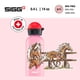 thumbnail image 2 of Botella de agua Sigg KBT Kids 400 mL a prueba de fugas y ligera, 2 of 6