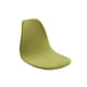 thumbnail image 4 of Shell Silla Funda Para Asiento Conferencias Hotel Comedor Funda Antipolvo Amarillo, 4 of 5